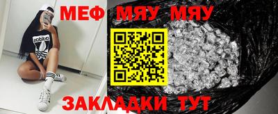 марки nbome Конаково