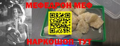 дурь Коммунар