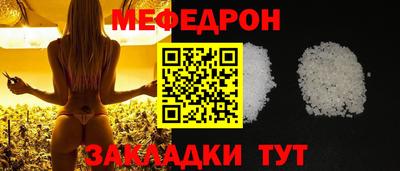 марки nbome Конаково