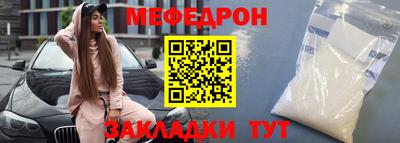 дурь Коммунар