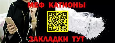 марки nbome Конаково