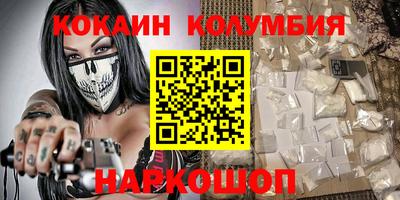 дурь Коммунар