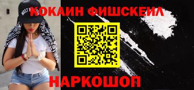 марки nbome Конаково