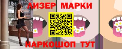 индика Краснодар