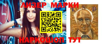прущая мука Краснознаменск