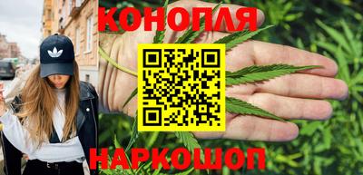 дурь Коммунар