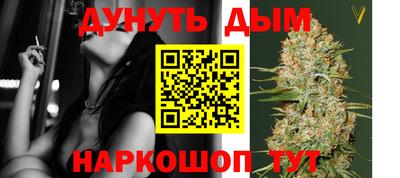 марки nbome Конаково