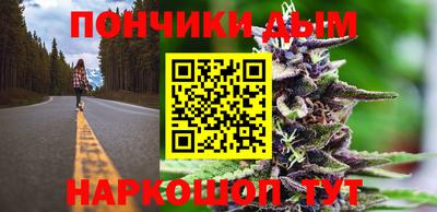 марки nbome Конаково