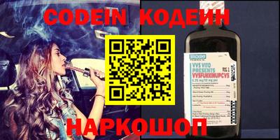 дурь Коммунар