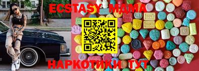 дурь Коммунар