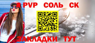 дурь Коммунар