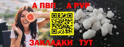 дурь Коммунар