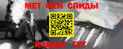 марки nbome Конаково