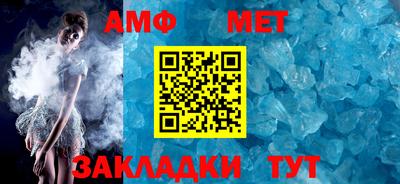 марки nbome Конаково