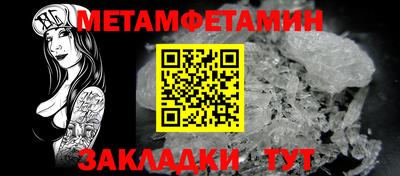 дурь Коммунар