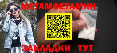 марки nbome Конаково