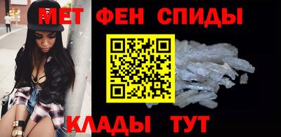 марки nbome Конаково