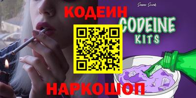 дурь Коммунар