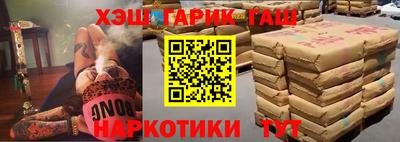 дурь Коммунар