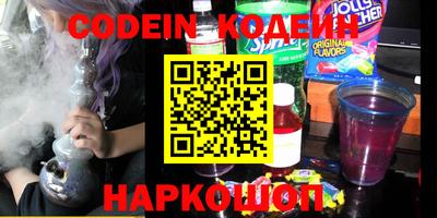 дурь Коммунар