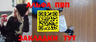 дурь Коммунар