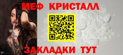 дурь Коммунар