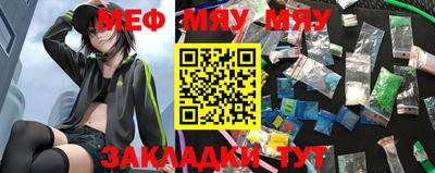дурь Коммунар